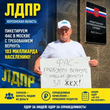 ���� ���������� ��� � ������ � ����������� ������� 103 ��������� ���������
