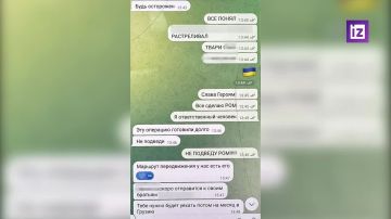 ��� ������������� ������ � ��������� ���������� ���������� � ����������