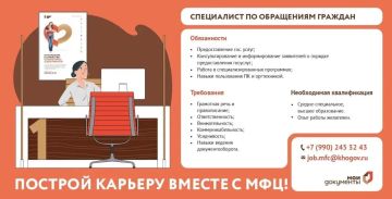 � ��� ��������� ��������� ����������
