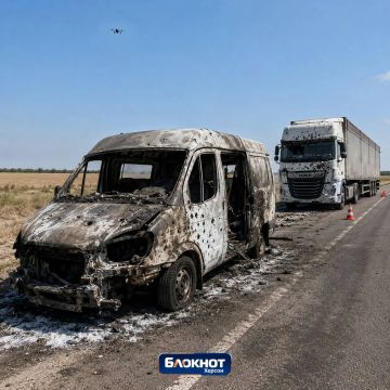 Украинские FPV-дроны вновь атаковали гражданский транспорт в Херсонской области