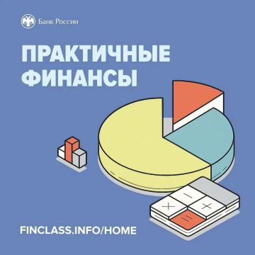 ����������� ��������: ������� ��������� �������� ���������