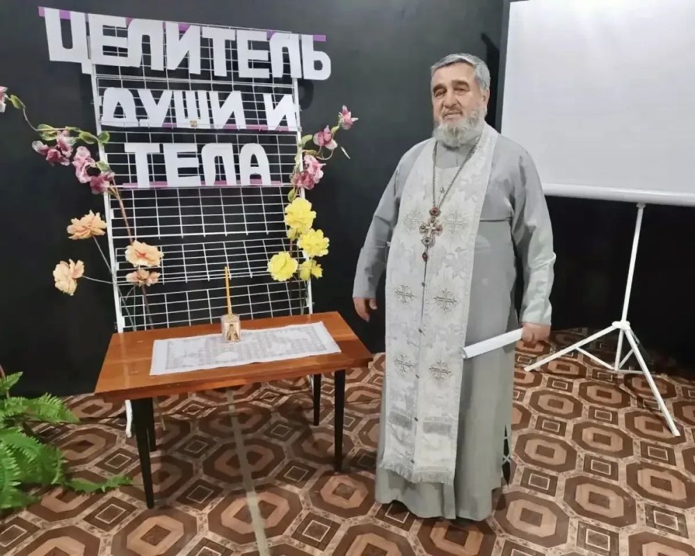 «Целитель души и тела»: в библиотеке почтили память святителя Луки Крымского