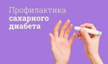 �������� ������: ������������ ���������� � ������ � ����