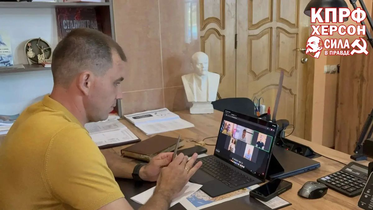 Рамиль Замалетдинов: Принял участие в работе Комитета по аграрной политике, земельным отношениям и экологии в режиме ВКС