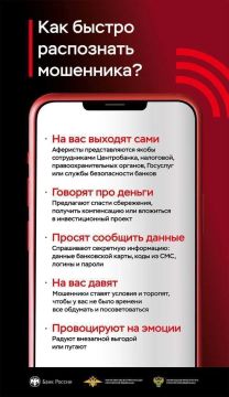 ����� ������������� ����������� ������������� ����� �������, ������������ �� ���������� ����������