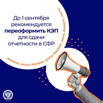 � 1 �������� �������� ���������� � ������� ���, ����������� ��� ������ ���������� � ���