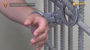 ���� ������ �� ���������� ������� �������� "������" ����� ���������� ������ ������� �� ������� � ���������� � Telegram