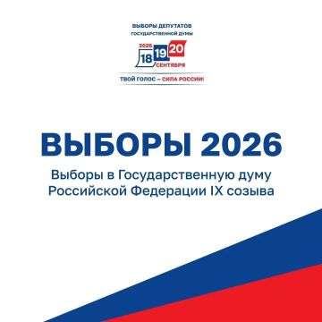 Ольга Осипенко: Уважаемые жители Херсонской области!