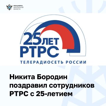������ ������� ��������� ����������� ���� � 25-������