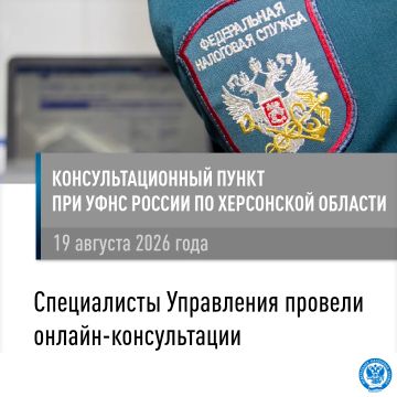 ���������� ���� ������ �� ���������� ������� �������� ������-������������ ��� ������� ��������������� �������������� ������