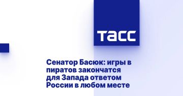 ���������� �����: ���� ��������� ������ ������ ������� ����: ������������ - ��� �� ��������, ��� ���������, ������������ �� ������ ������