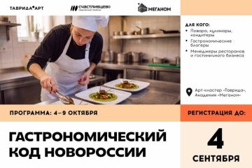 ������� � ������������ ���������� ������� ���������� ������� ���������������� ��� ����������