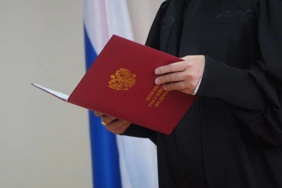 Саратовские и ростовские "дропперы" возместят 515 тыс рублей херсонцам