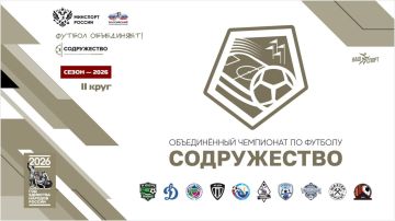 15 ������� 2026 ���� �������� ������ ���� ������������� ���������� �� ������� ������������