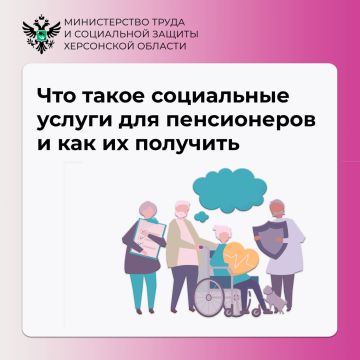 ���������� ��������� � ���������� �������: �� ����� ������ ����� ������������ ����������