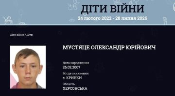 ����� "����������" ������� ��������� �� ���������� ������� �������� ������������, ������� ������� � ���� ������� �����