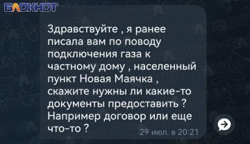 ������ � ����� ������ ������������ ������ �� ����