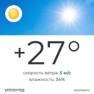 ������ ������ ���� ��������� � ���������� ������� � �������, 13 �������