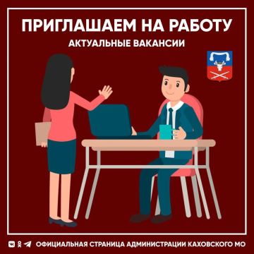 � ���������� �������� "��������� ���������� ����� ��. �.�. ��������-������������" ������ ��� ��������:
