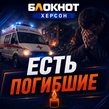 С 7 по 14 августа в Херсонской области погибли пять мирных жителей, ещё 31 человек ранен