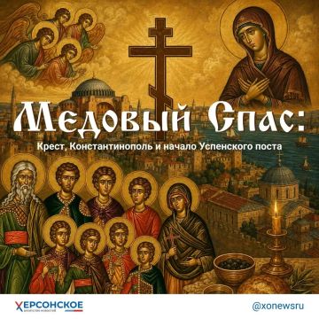 За привычными Медовым, Мокрым и Маковым Спасом стоит один день, объединивший праздник Креста, начало Успенского поста и память Маккавеев