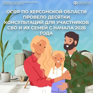 Как время службы в зоне СВО засчитывается в пенсионный стаж