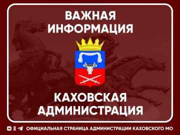 ��������, ������ � ���: ������������ ���������� �����������!