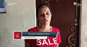 Память живет в добрых делах!