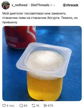 Тяжелые времена требуют тяжелых решений