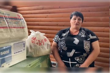 В Нижнесерогозский район доставили продуктовые и гигиенические