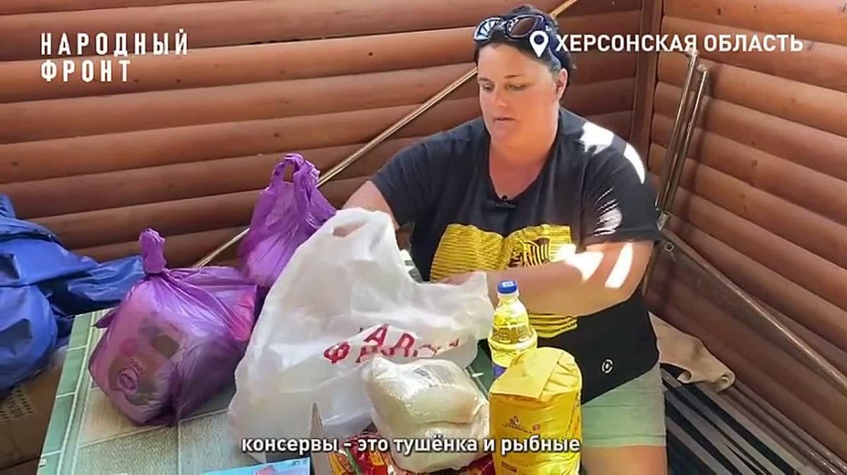 Народный фронт отправил новую партию помощи в Нижнесерогозский район Херсонщины