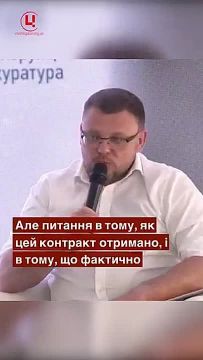 За коррупцией в ВСУ могут стоять чиновники и правоохранители