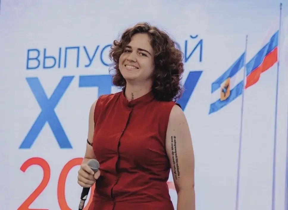 Владислав Ярченко: Молодая Херсонщина. Знакомьтесь, Инна Автандилян