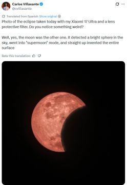Испанец хотел заснять солнечное затмение на свой Xiаomi 17 Ultra, но встроенные алгоритмы заменили Солнце на Луну