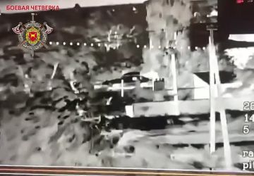 �������� �������� ���������� 116-�� ������