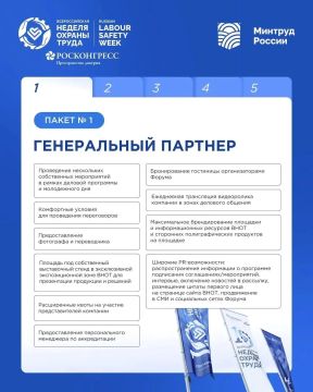 ����������� ���������� ������� ���������� ����� ���������� ������������� ������ ������ �����