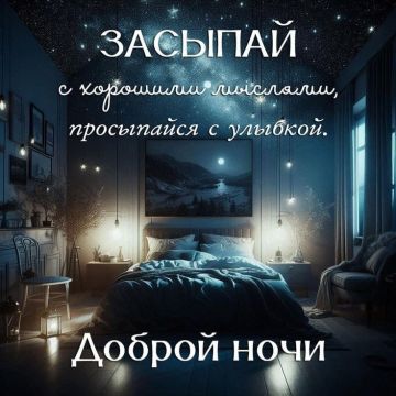 ���� ������ ����, ������!. ����� ������ ������� ��� ������