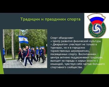 ����� �������� ���������� �������� ����������� ��������� ����� � ������������ ������