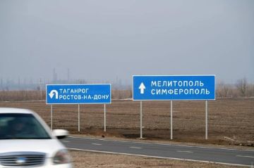 ВСУ пытались сорвать движение по трассе «Новороссия» ударами БПЛА