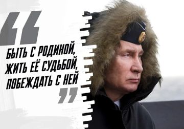 ���� � �������, ���� �� �������, ��������� � ���