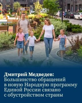 ��������� �����: ������� ������� ���������� �������� ��������� � ������� ���� ������������ ������ �� 2031 ����