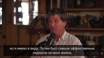����� - ��� ����� ����������� �����, �������� � ����� � ����� �����