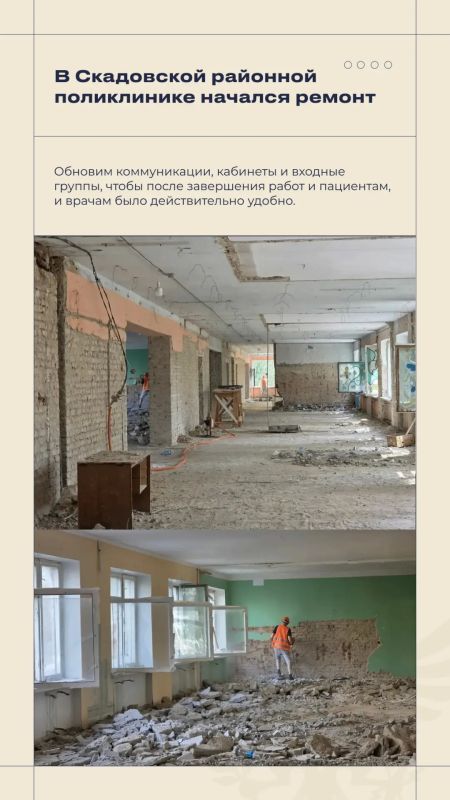 Владимир Сальдо: Итоги_недели 10 — 16 августа 2026 года