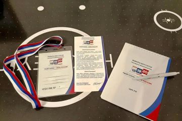 ������������ �����: ��� ������ ���������� ������� ������ � ������� � �������