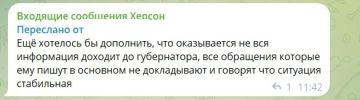 ��� ��� ���������� ������� �� �����������, ��� �������, ��� �������� �����������