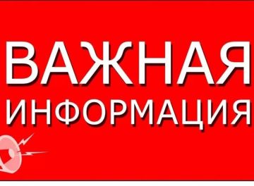 ������ ��������� ��� ������� ������������������ �������������� ������