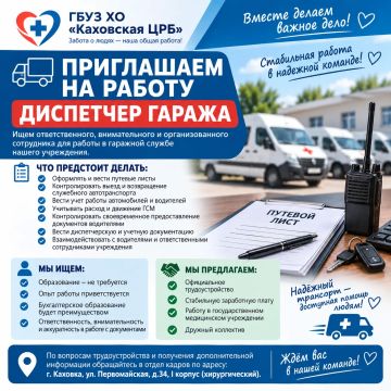 � ���� �� ���������� ���� ��������� ��������� ������