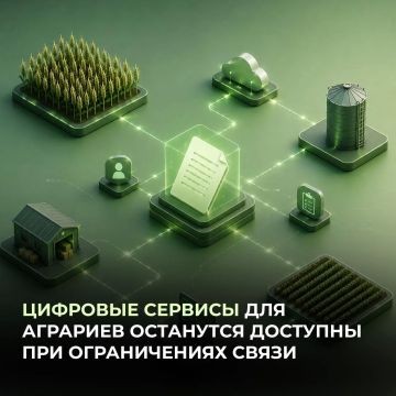 �������� ��� ����������� ������ �������� � ������ ������