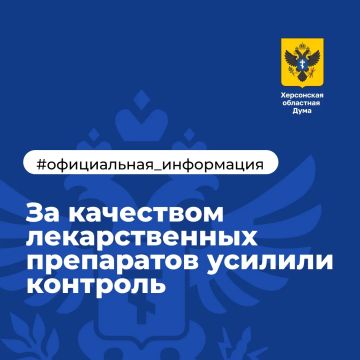 �� ��������� ������������� ���������� ������� ��������