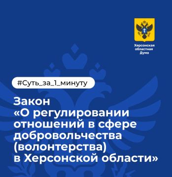 �������� ������ �����: � ���������� ������� ��������� ������� ��� ����������